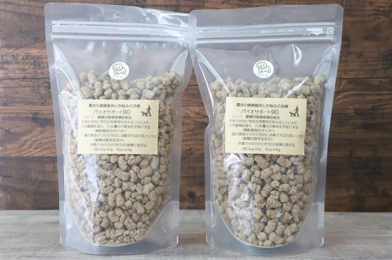 ペットの腸活サプリメント「バイオサポート90」350g×2袋 | 無添加 | 腸内環境改善用栄養補助食品 - 朝来市の特産品販売｜あさごもん