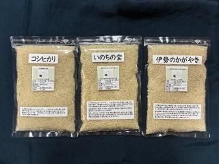 3ʼ狼٤롪7ǯ450g(3)ڿ٤ꤪۥҥꡦΤ(Τΰ)Τ䤭(ҥ)<img class='new_mark_img2' src='https://img.shop-pro.jp/img/new/icons25.gif' style='border:none;display:inline;margin:0px;padding:0px;width:auto;' />ξʲ