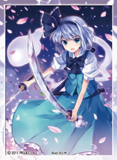 カードスリーブ　東方project 魂魄妖夢 東方混沌符カードスリーブ 「魂魄妖夢」 illust.ヒナユキウサ