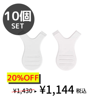 SALE Y֥饷(ꥢ)10ĥåȡ