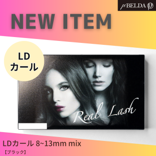 ڦBELDA ߥ塼٥ Real Lash ꥢå(֥å) ( LD) 813mMIX 