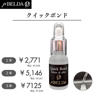 ʡڦBERUDA ߥ塼٥ۥåܥɡ12ιŲ¥ʺ