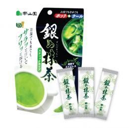 銀の抹茶 2gスティック×10本入
