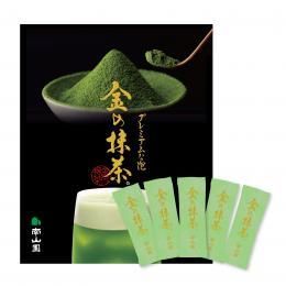 金の抹茶 2g×30本入り