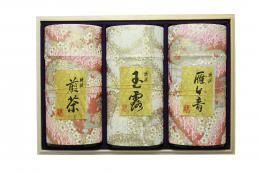 お茶の贈り物 T-100