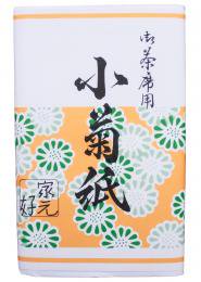 懐紙 小菊紙 30枚入り - 南山園 ONLINE SHOP