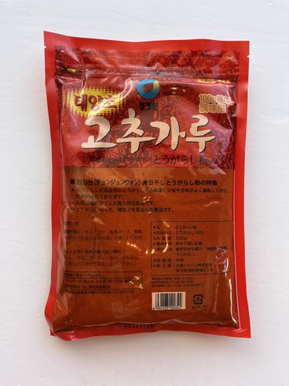 清浄園調味用1kg PS DON DON PARK