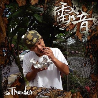 Thunder 벻 (CD ALBUM)