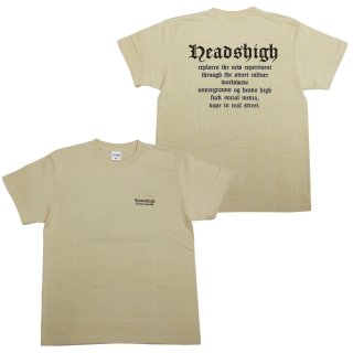 Heads High Dope in Real Street Tee (Beige)