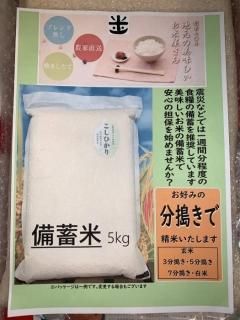 Ź礪̣̲Ƥλ