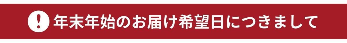 ǯ��ǯ�ϤαĶȤˤĤ��ޤ���