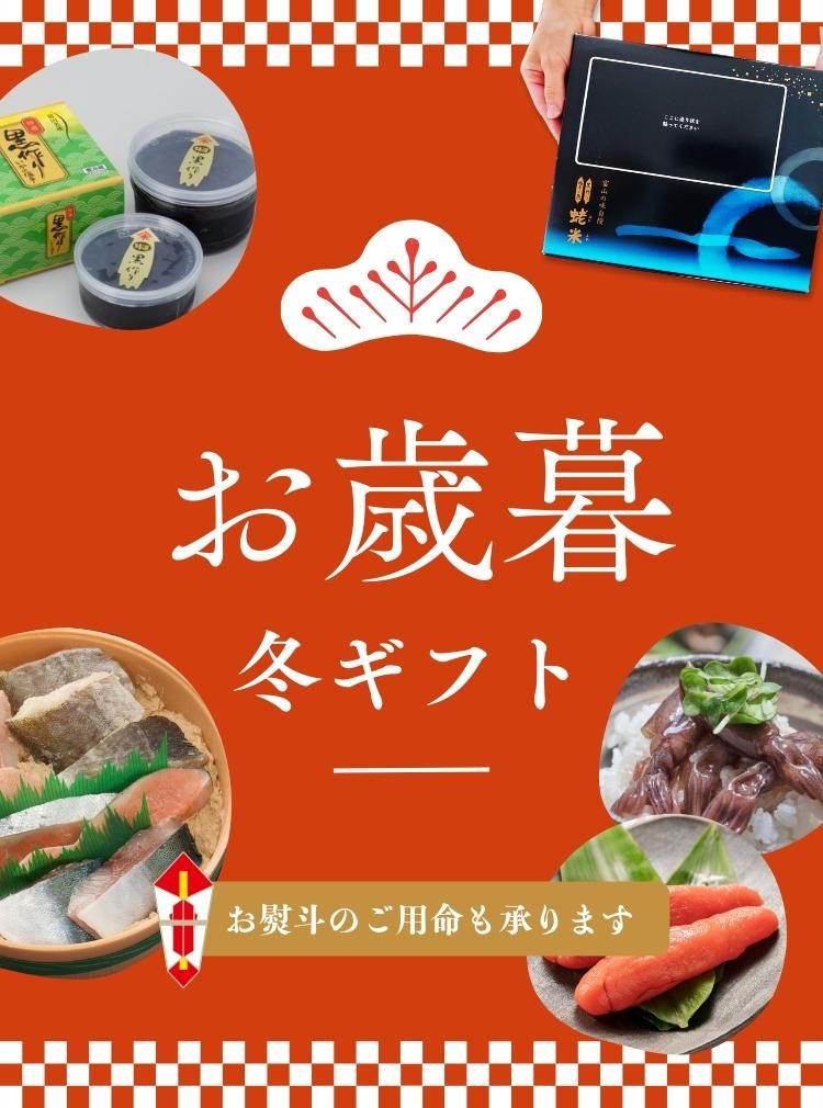 ٻ̣£롢Ӥͤγ륮ե