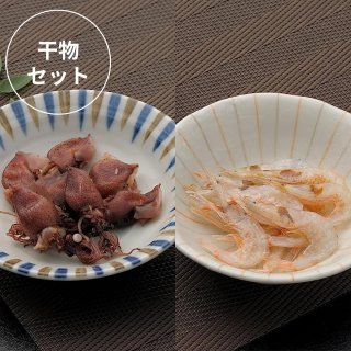 富山湾の宝石白えび素干＆ほたるいか煮干しのおつまみセット