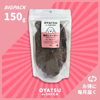 <img class='new_mark_img1' src='https://img.shop-pro.jp/img/new/icons15.gif' style='border:none;display:inline;margin:0px;padding:0px;width:auto;' />ڥ֥ۼ㡼BIG PACK