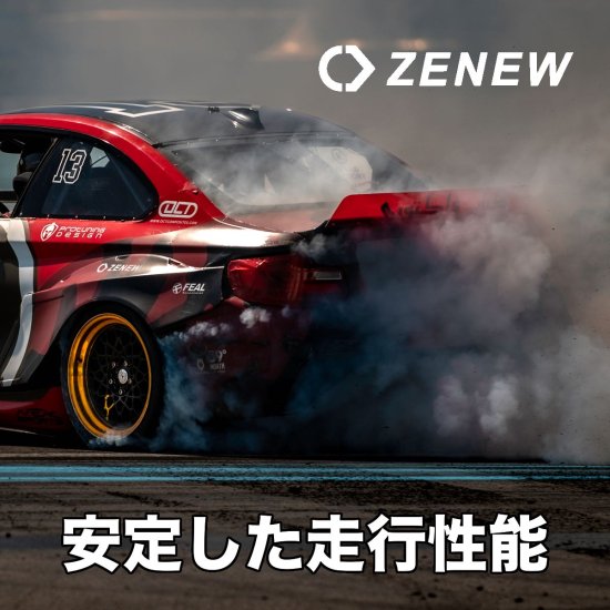 ゼクノーバ 265/35R18 雨の日のドリフトに！ - タイヤ、ホイール