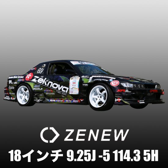 ZENEW ホイール Made In Japan ENKEI製