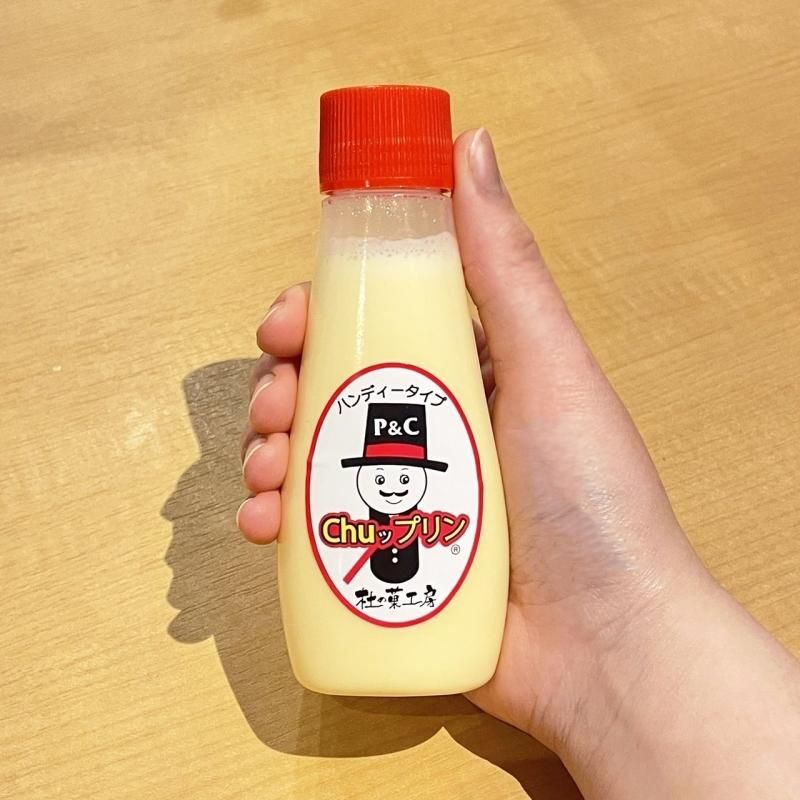 mou mol molle】Chuップリン 10本セット