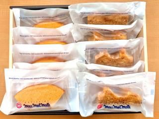 mou mol molle】バームクーヘンセット