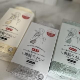 おぼろタオル 専髪タオル