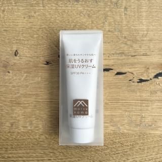 肌をうるおす 保湿 UVクリーム SPF30 PA+++