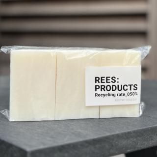 REES:PRODUCTS  キッチンソープバー (リサイクル率50%)