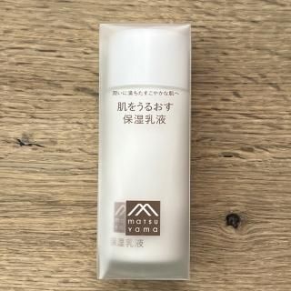 肌をうるおす保湿乳液<p></p>松山油脂