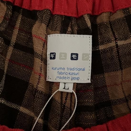 儀右ヱ門 ギエモン | 久留米絣 七分丈もんぱん - Japanese