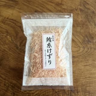 糸けずり 白波 (まぐろ)20g<p></p>鰹節のカネイ<p></p>兵庫