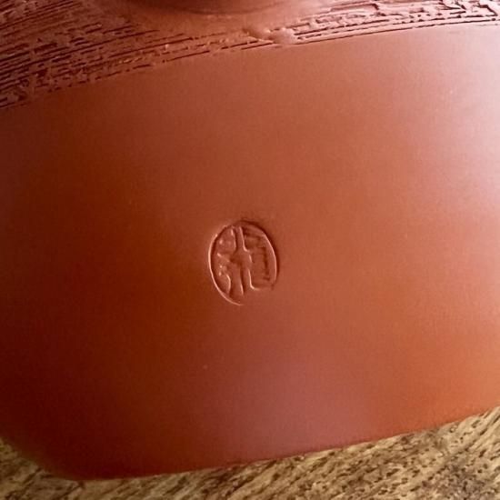 常滑急須 | 朱泥玉形 | 北龍 - Japanese craftsmanship @waza