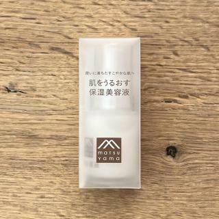 肌をうるおす保湿美容液 本体30mL / 詰替25mL