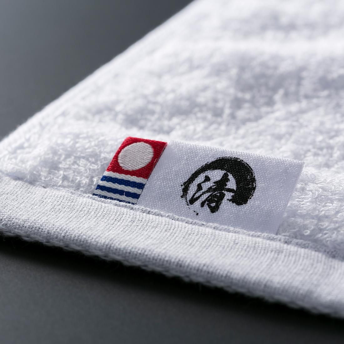 躑躅森盧笙 タオル まとめ売り MARUKIYO TOWELフェイスタオル 満点ノ星_イ - YANOMON | 矢野紋織