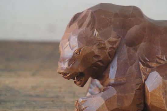 堀井廣治 作 木彫りの熊