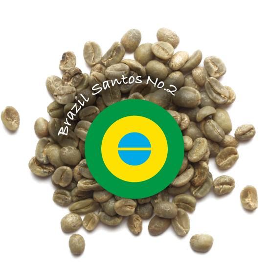 【生豆】ブラジル サンタ・カタ
