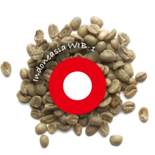 【生豆】インドネシアWIB-1 100g