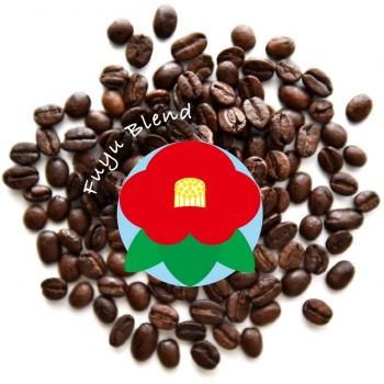 冬ブレンド 500g