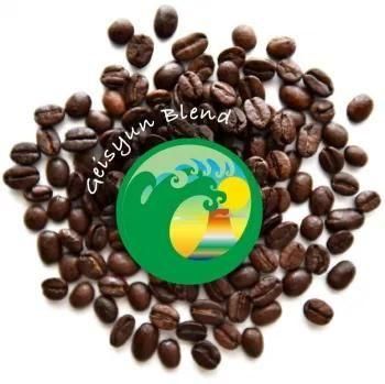 迎春ブレンド 500g