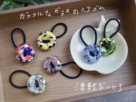 完売しましたSea hairaccessory　ヘアゴム 完売しましたSea hairaccessory ヘアゴム