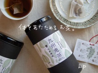 九州恵茶