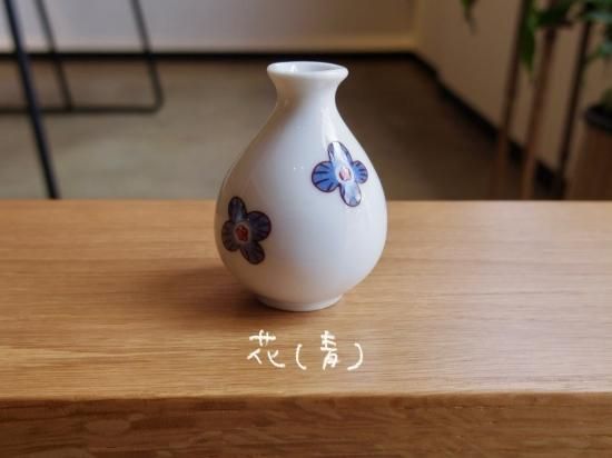 6種から選べる一輪挿し - miageru.