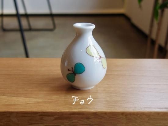 6種から選べる一輪挿し - miageru.