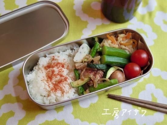 角型ランチボックス 小 18-8ステンレススチール 工房アイザワ 角