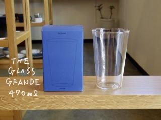THE GLASS GRANDE 470ml