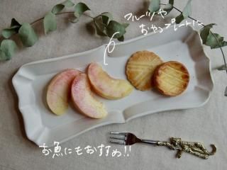 ڳ/Ĺkinari