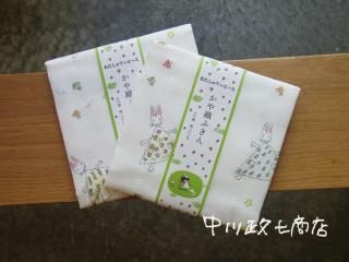 錄Υԡ俥դ
