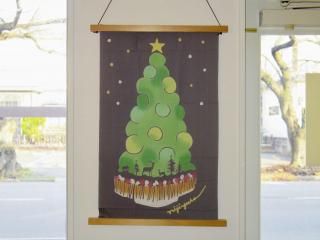 ̤Christmas night (everyday60tenugui)