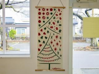 ��̤�����Happy holidays ���꡼��