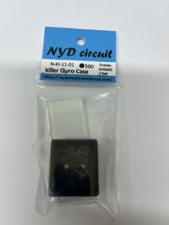 キラージャイロケース（Futaba GYD550）ﾌﾞﾗｯｸ - NYDcircuit online Shop