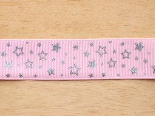 pink silver star grosgrain ribbon 25mmx1M