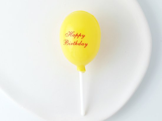 birthdey balloon yellow pick  8cm