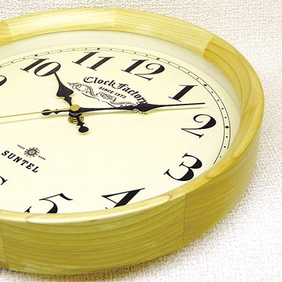 英国スタイルをイメージした電波式アンティーク掛け時計(ベージュ